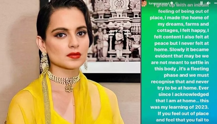 javed akhtar,lyricist javed akhtar,dunki movie,shahrukh khan,taapsee pannu,kangana ranaut,kangana year 2023,chandramukhi 2,tejas