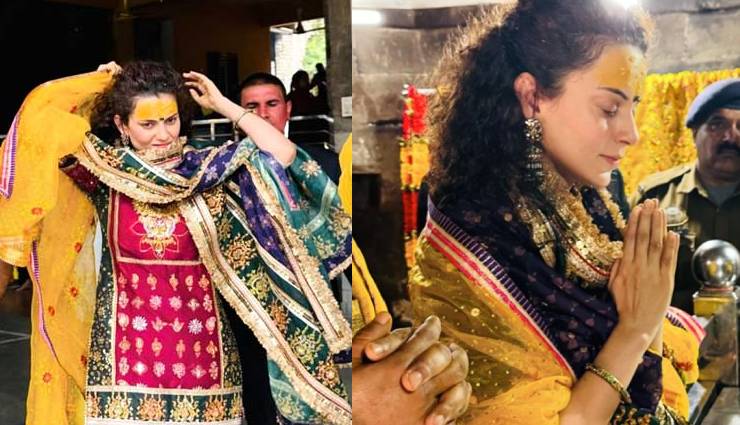2 News : 37वें जन्मदिन पर मां के आशीर्वाद के लिए इन मंदिरों में पहुंचीं कंगना, चुनाव लड़ सकती है यह एक्ट्रेस