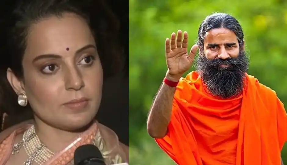 कंगना रनौत का बाबा रामदेव पर तीखा पलटवार, बोलीं- 'मेरी जवानी और बेडरूम के सपने मत देखो'