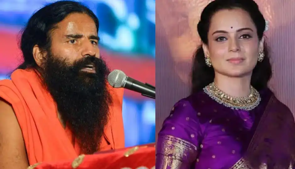 रक्षाबंधन पर कंगना रनौत को बाबा रामदेव का तोहफा, पुराने विवाद को खत्म करने की पहल