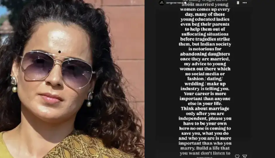 'कोई बचाने नहीं आता', ट्विशा और दीपिका डेथ केस पर कंगना रनौत का तीखा बयान, महिलाओं को दी अहम सलाह