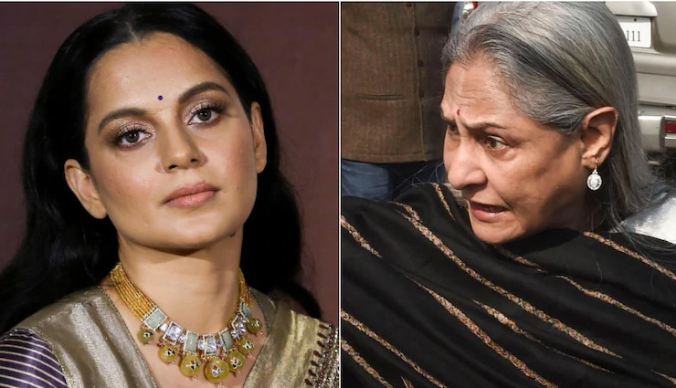 अभिषेक फांसी लगा लेते तब भी आप ऐसा कहतीं, कंगना का जया को करारा जवाब