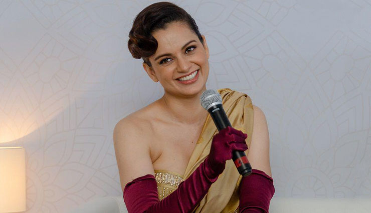 JNU हिंसा पर कंगना रानौत का आया बयान, कहा -  कॉमन है कॉलेज गैंगवार, इसे नैशनल इशू न बनाये 