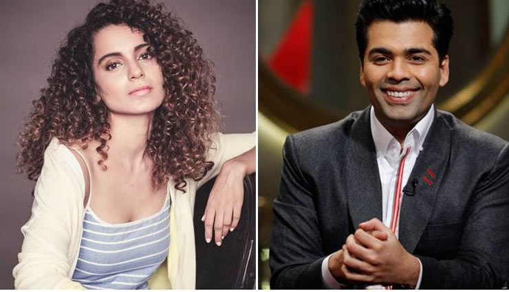 karan johar takes a dig at kangana ranaut,karan johar attacks kangana ranaut,karan johar and kangana ranaut controversy