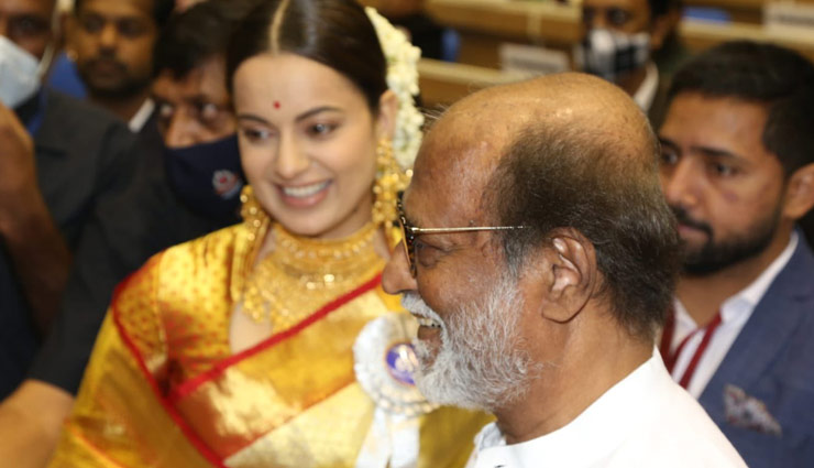 67th National Film Awards : 'मणिकर्णिका' और 'पंगा' के लिए कंगना को बेस्ट एक्ट्रेस अवार्ड, रजनीकांत को मिला दादा साहेब फाल्के अवॉर्ड 