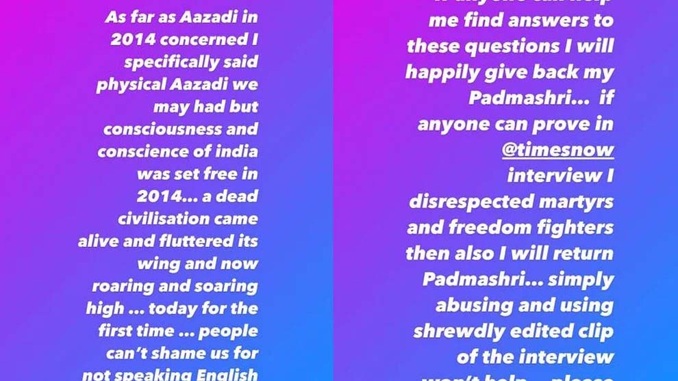 kangana ranaut,kangana ranaut controversial statement,kangana ranaut news,bhik me mili azadi