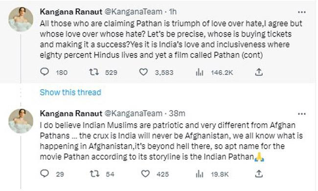 pathaan,pathaan box office collection,pathaan news in hindi,kangana rananut,Shah Rukh Khan,bollywood news in hindi