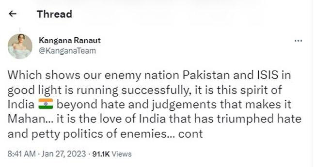 pathaan,pathaan box office collection,pathaan news in hindi,kangana rananut,Shah Rukh Khan,bollywood news in hindi