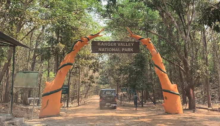 देश के सबसे खूबसूरत प्रदेशों में शामिल होता है छत्तीसगढ़, धरती का स्वर्ग कहलाता है चित्रकोट chhattisgarh tourist places,best places to visit in chhattisgarh,top attractions in chhattisgarh,explore chhattisgarh: must-visit tourist spots,chhattisgarh tourism: popular destinations,discover the beauty of chhattisgarh,hidden gems of chhattisgarh,chhattisgarh travel guide: tourist attractions,unveiling the wonders of chhattisgarh,chhattisgarh sightseeing: must-see places