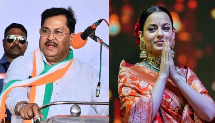 बीफ खाती हैं कंगना रनौत, फिर भी भाजपा ने उन्हें लोकसभा चुनाव का टिकट दिया: कांग्रेस