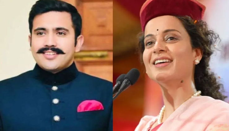 हिमाचल: मंडी सीट पर बड़ा दांव चल सकती है कांग्रेस, प्रतिभा सिंह के स्थान पर विक्रमादित्य को लड़ा सकती है चुनाव