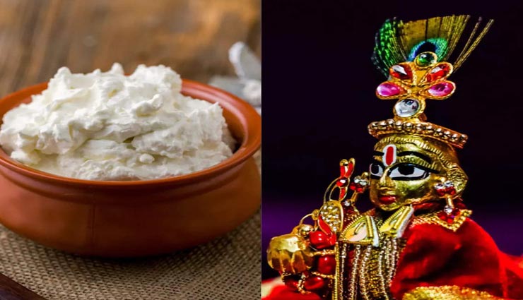 घर में लाए हैं लड्डू गोपाल तो जरूर करें इन नियमों की पालना, होगा खुशियों का आगमन astrology tips,astrology tips in hindi,laddu gopal,janmashtami 2021