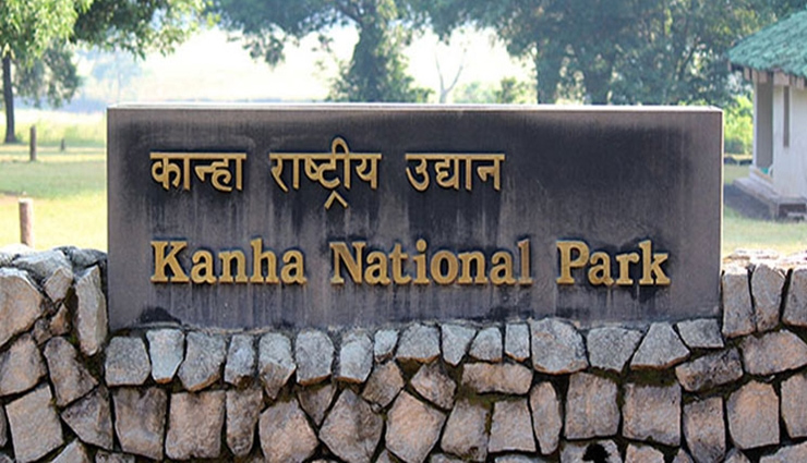 madhya pradesh,places to visit in madhya pradesh,travel,tourism,tourist places in madhya pradesh