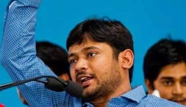 कन्हैया कुमार ने नामांकन पत्र में खुद को बताया 'बेरोजगार', न तो खुद का कोई घर है और न ही कोई जमीन