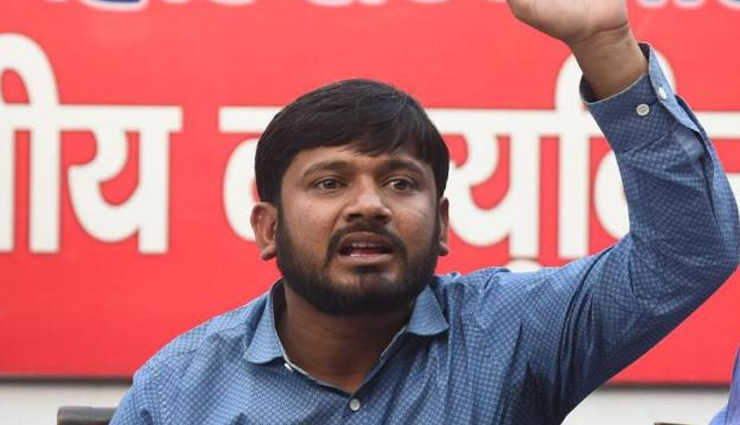 दिल्‍ली सरकार ने दी राजद्रोह का मुकदमा चलाने की मंजूरी, कन्‍हैया कुमार बोले- शुक्रिया, सत्यमेव जयते 