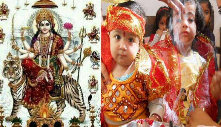 navratri special,navratri,girls,girls in worship,astrology tips