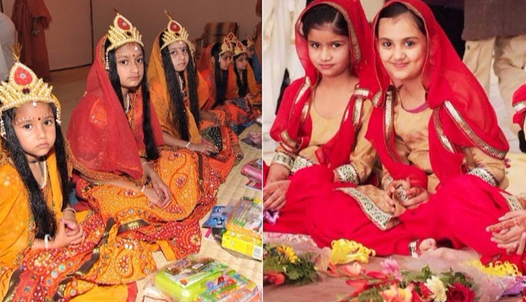 नवरात्रि स्पेशल : पूजन में कन्या की संख्या अनुसार मिलता है फल, जानें इससे जुडी ख़ास बातें 