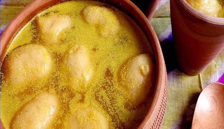 Holi 2020 : होली को और भी मजेदार बनाएगा कांजी वडा #Recipe kanji vada recipe,recipe,recipe in hindi,special recipe,holi special