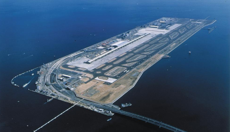 travel,wander lust,5 most unique airports around the world,amazing airports,weird airport,must see airports