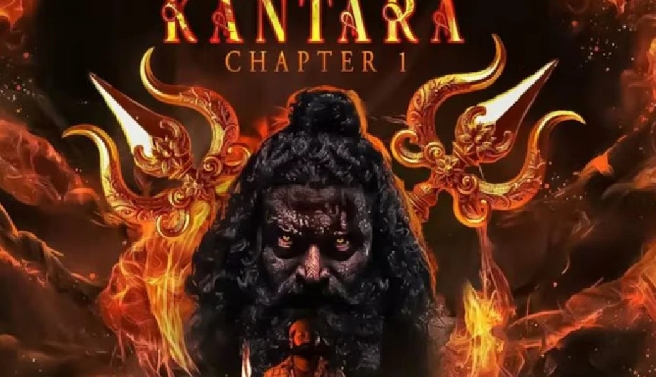 सिनेमाघरों के बाद अमेज़न प्राइम पर धमाल मचाएगी ऋषभ शेट्टी की कांतारा चैप्टर 1, इस तारीख को होगी रिलीज