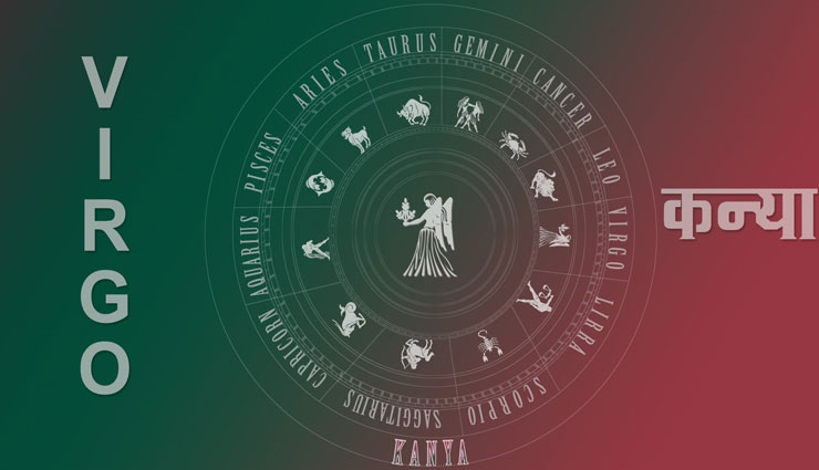 राशि से जाने अपने प्रेमी का स्वभाव zodiac signs,lover behavior,different behaviors of lovers,know your partner better,astrolgy