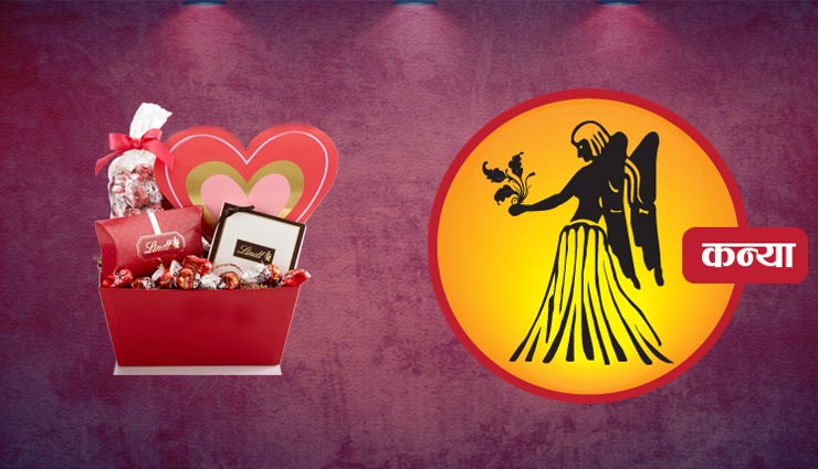 valentine gifts according to zodiac sign