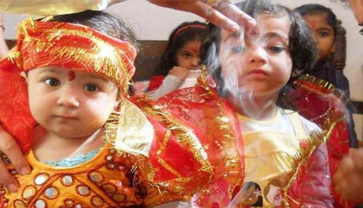 astrology tips,astrology tips in hindi,navratri,navratri special,navratri 2020,maa durga,shardiya navratri 2020,gifts to girls