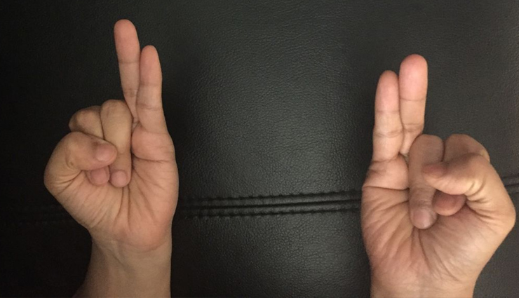 hand mudras,hand mudras to lose weight,weight loss,surya mudra,linga mudra,kapha-nashak mudra,vaayan mudra,gyan mudra,Health,Health tips