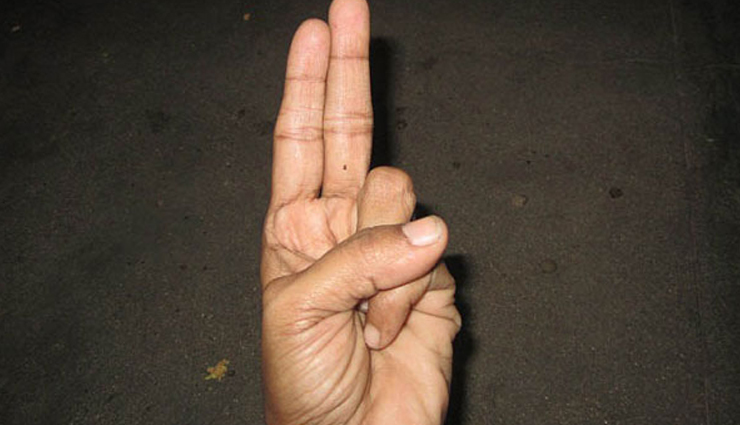 mudras for weight reduction,weight loss mudras,hand gestures for weight reduction,yoga mudras for weight loss,effective mudras for weight reduction,mudras for healthy weight,natural weight loss techniques,weight management mudras,holistic approach to weight reduction