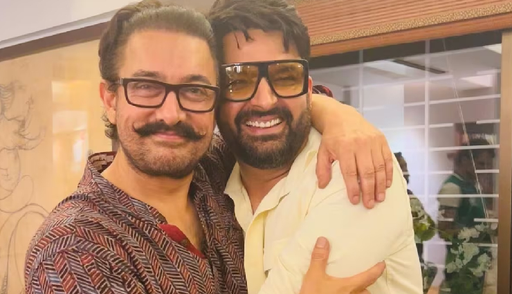 2 News : कपिल शर्मा के शो में पहली बार दिखेंगे आमिर खान, ‘रामायण’ में लक्ष्मण का रोल निभाएगा यह एक्टर