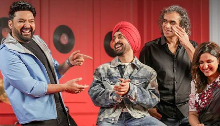 ‘द ग्रेट इंडियन कपिल शो’ : नए एपिसोड का प्रोमो रिलीज, परिणीति-दिलजीत के साथ धमाल मचाती दिखी कंपिल एंड कंपनी