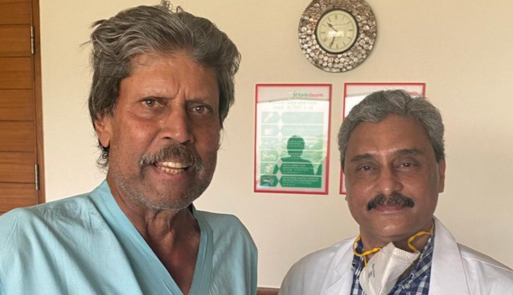 पूर्व कप्तान कपिल देव को मिली अस्पताल से छुट्टी, चेतन शर्मा ने ट्वीट कर दी जानकारी 