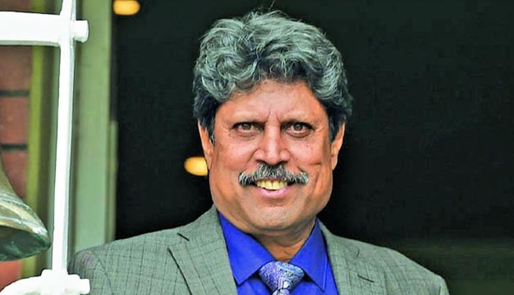 बर्थडे स्पेशल : कपिल देव से जुड़े 11 रोचक तथ्य जिसे नहीं जानते होंगे आप kapil dev,cricket,kapil dev birthday,happy birthday kapil dev