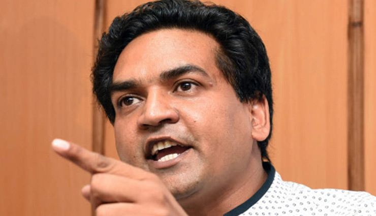 दिल्ली से लोगों का पलायन, कपिल मिश्रा ने बताया साजिश, कही ये बात