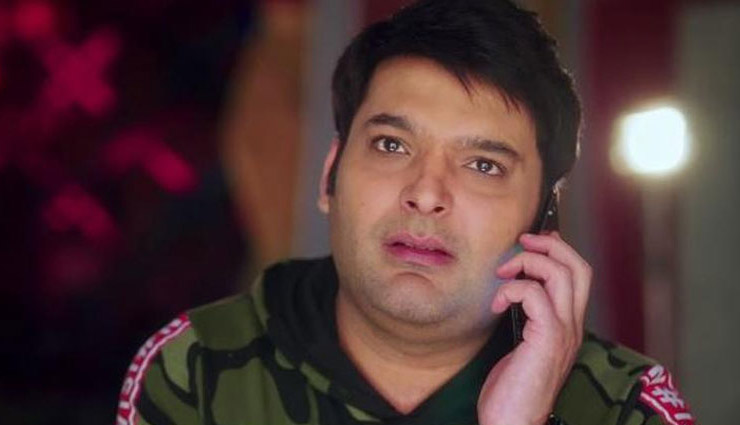 कपिल शर्मा ने Spotboy के संपादक विक्की लालवानी को दी मां-बहन की गालियां, कहा – तेरी बेटी..., ऑडियो सोशल मीडिया पर वायरल