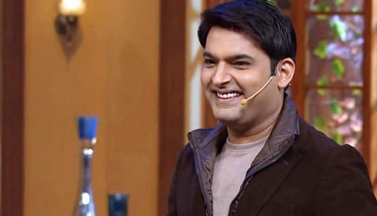 Kapil Sharma Show is Kept on Hold and Not Off Air