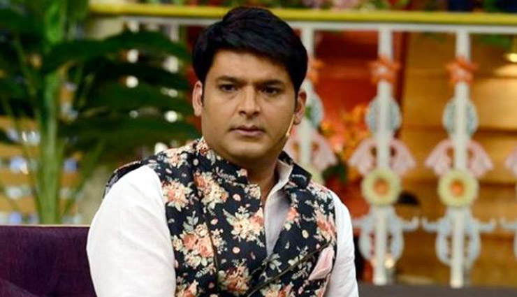 कपिल शर्मा के फैन्स के लिए चौंकाने वाली बात, तनाव के चलते एक दिन में खा रहे हैं 23 गोलियां 