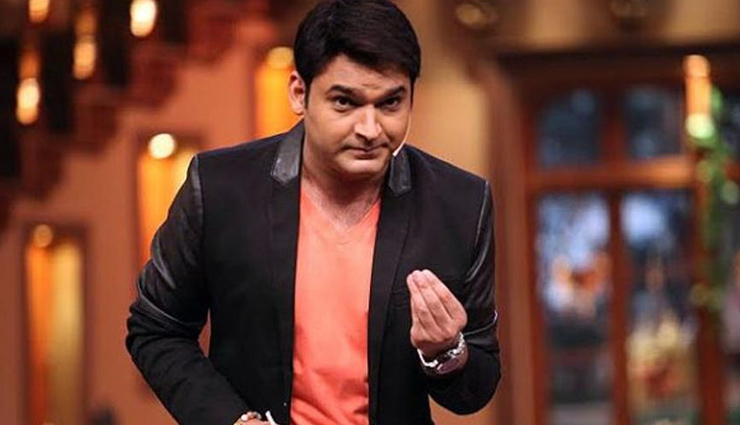 Kapil Sharma Need Some Me Time To Recuperate