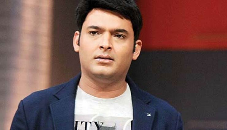 बुरी खबर : स्वस्थ होने के बावजूद इस साल के अंत तक टीवी पर नजर नहीं आएंगे कपिल शर्मा
