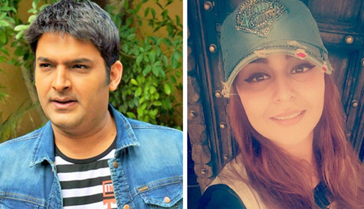 Kapil Sharma flies to Greece with fiancé Ginni Chatrath for a vacay