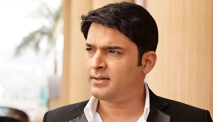 एक्टिंग के साथ-साथ अब यह काम भी करेंगे कपिल शर्मा, ट्विट कर दी जानकारी