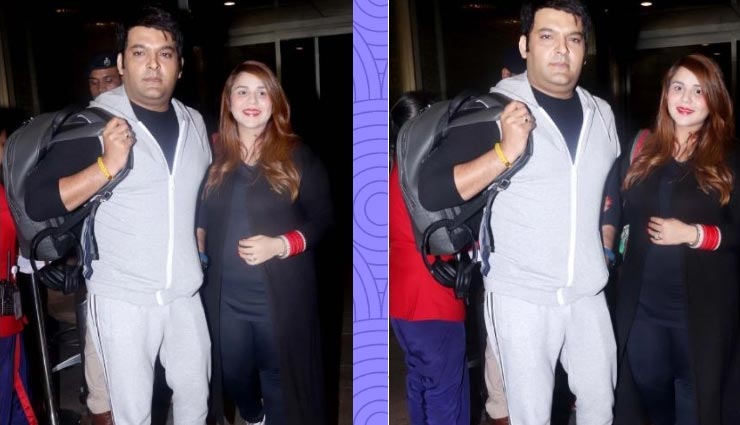 'बेबीमून' के लिए प्रेग्नेंट बीवी के साथ कनाडा निकले कपिल शर्मा