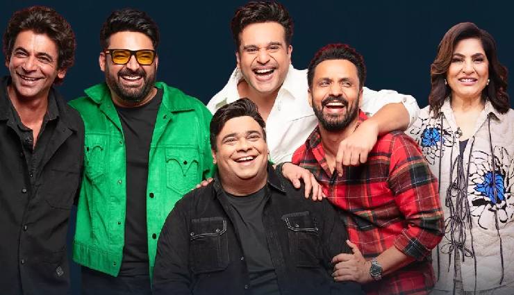 2 News : कपिल के शो के ट्रेलर में दिखे ये बड़े-बड़े सेलेब्रिटी, अरहान के 'डंब बिरयानी’ में आएंगे सलमान, देखें टीजर