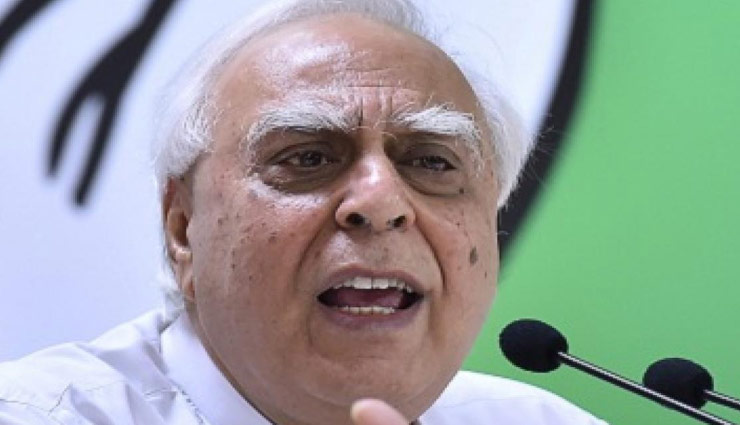 बिहार के नतीजों पर कांग्रेस में फूट, कपिल सिब्बल ने सोनिया-राहुल पर साधा निशाना 