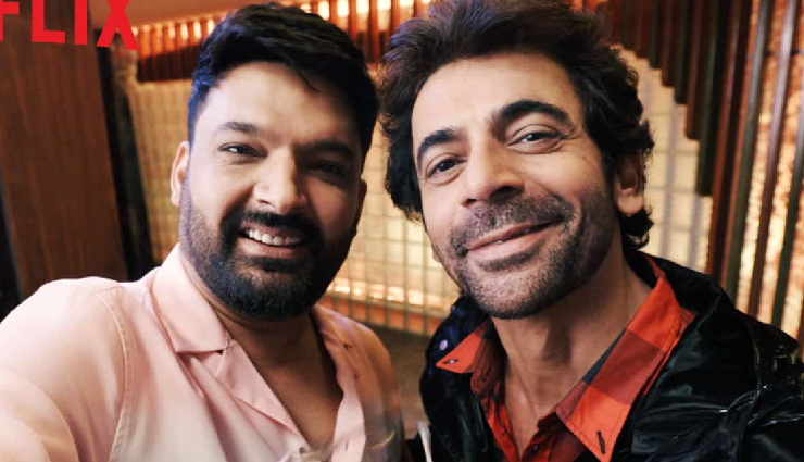 ajay devgn,r madhavan,shaitaan trailer,shaitaan film,jyothika,sunil grover,kapil sharma,sunil kapil,kapil sharma show,gutthi,sunil kapil dispute