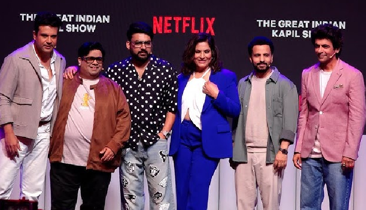 2 News : कपिल-सुनील के नए शो का प्रोमो रिलीज, इस दिन से लें मजा, बासी रोटी खाते दिखे धर्मेंद्र, फैंस हुए चिंतित