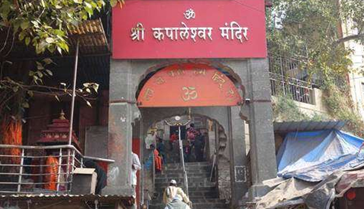 nashik temples,famous temples in nashik,popular temples in nashik,must-visit temples in nashik,nashik temple tour,best temples in nashik,nashik pilgrimage,spiritual places in nashik,nashik temple guide,top temples in nashik