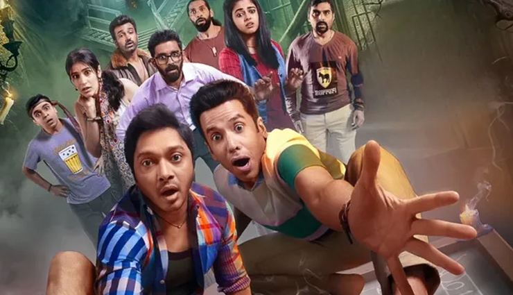 sonali bendre,actress sonali bendre,sonali lean body,sonali straight hair,hum saath saath hai,kapkapiii movie,shreyas talpade,tusshar kapoor