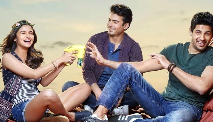 आलिया से नाराज हुए शकुन बत्रा, क्या साथ नहीं करेंगे काम! alia bhatt,osho,shakun batra,aamir khan,karan johar,bollywood,bollywood news hindi,bollywood gossips hindi