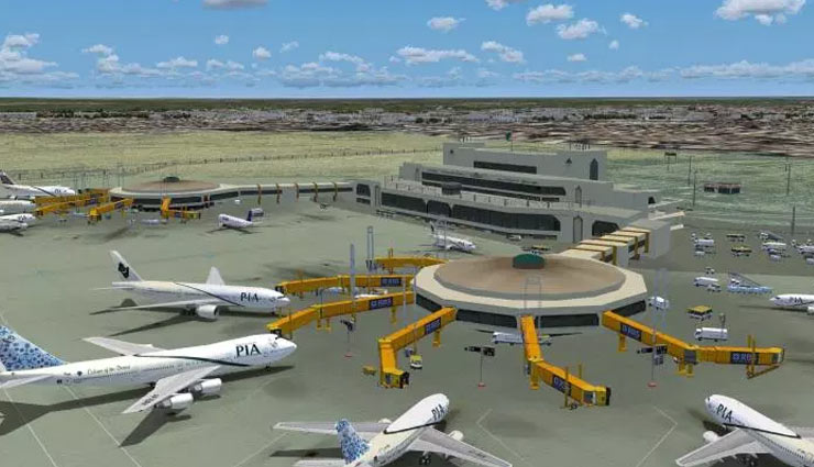 3 दिन के लिए बंद हुआ कराची एयरस्पेस, जानिए क्या है वजह